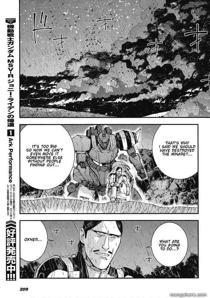 Kidou Senshi Gundam MSV-R: Johnny Ridden no Kikan Chapter 11 7